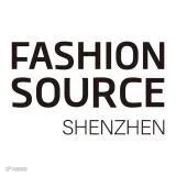 深圳时尚源