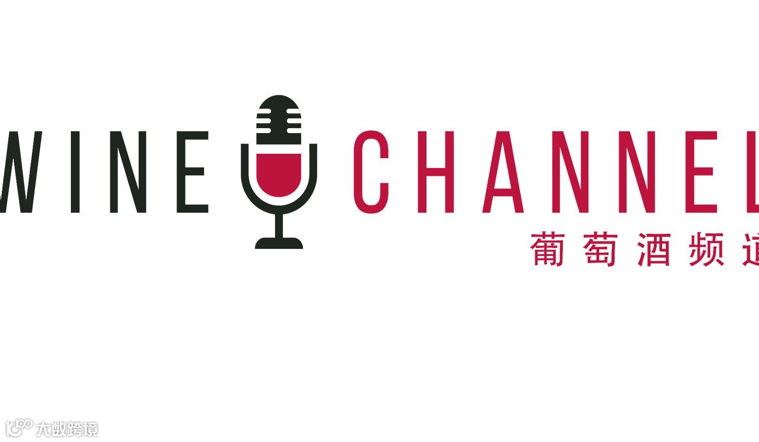 杨平Sabina：阿布鲁佐产区深度解析，探讨其如何适配中国市场