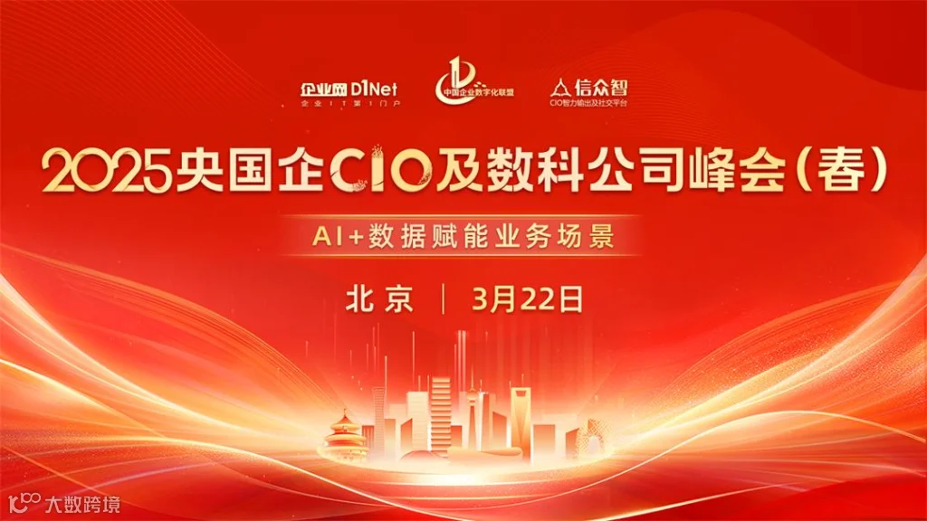 微信图片_20250213122410.jpg