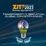 津巴布韦国际贸易博览会 (ZITF)