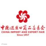 中国进出口商品交易会