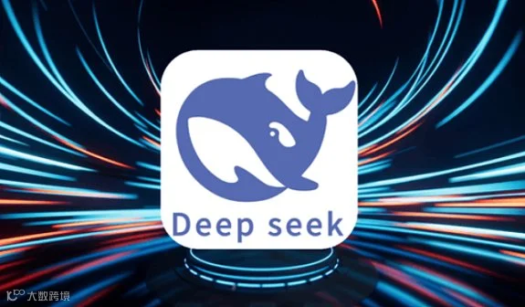 2月20日（大年初四）14:00--18:30 《DeepSeek+豆包+剪映+超级个体》公益免费