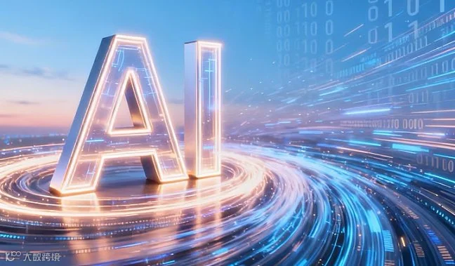 AI时代一人公司，AI获客，AI短剧，AIGC，AI商业变现高峰会