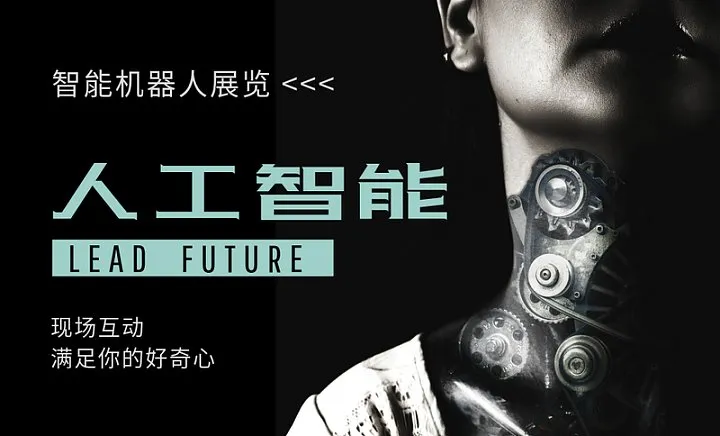 蓝海寻韩，贸开得胜-Coupang常州CP私享会