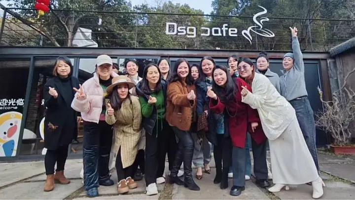 【天赋数字沙龙·关系专场】