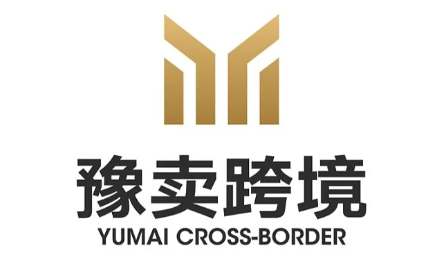 跨境下一站 掘金新蓝海 -Coupang 跨境店 ＆ 本地店双线布局实战沙龙