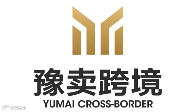 跨境下一站 掘金新蓝海 -Coupang 跨境店 ＆ 本地店双线布局实战沙龙