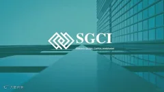 中资企业境外上市专题
