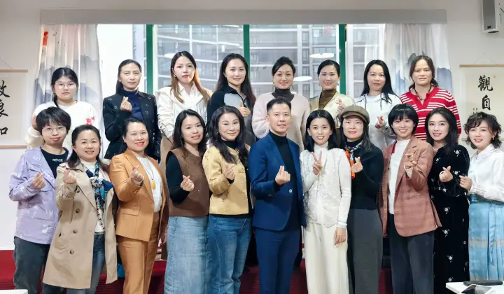 商业模式个人ip打造交流会