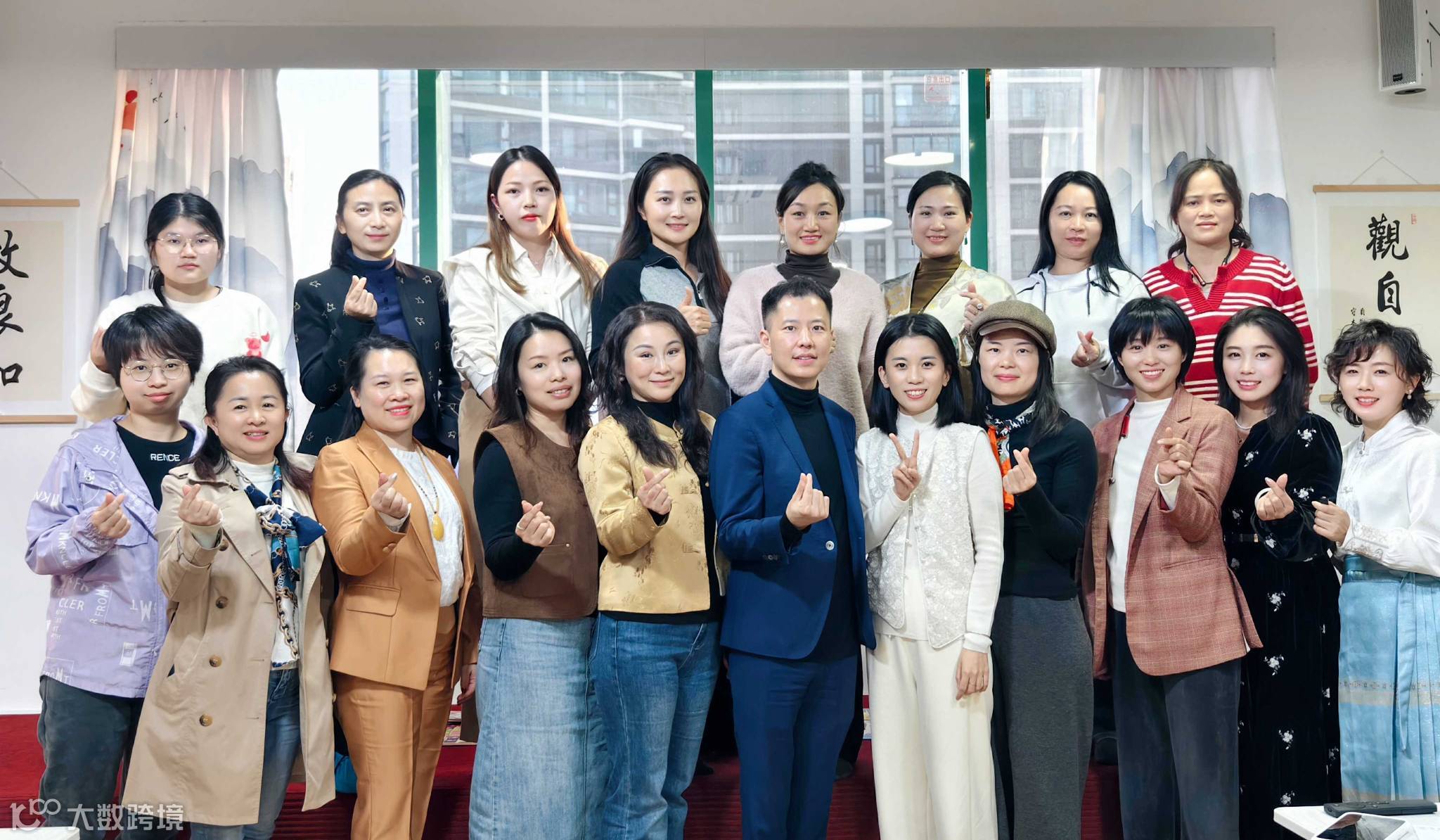 商业模式个人ip打造交流会