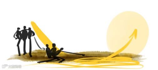 XUN鲜集｜「园区创变日：U型共创×服务破局」开放工作坊