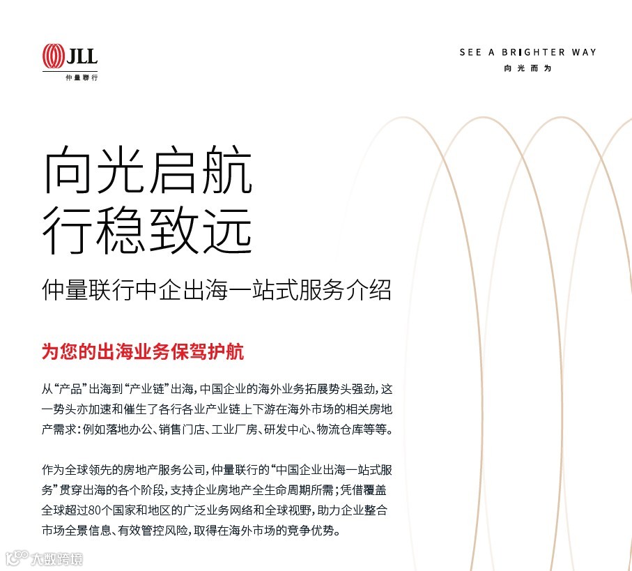 Screenshot 2024-10-11 130152.jpg