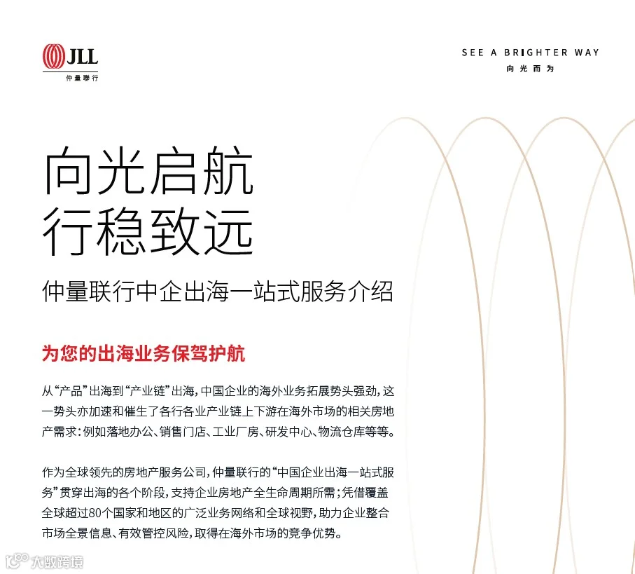 Screenshot 2024-10-11 130152.jpg