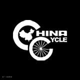 中国国际自行车博览会（CHINA CYCLE）