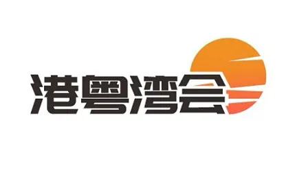 中国版Neuralink脑科技私董会<em>开放</em>