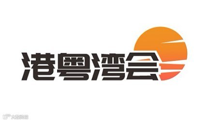 中国版Neuralink脑科技私董会开放