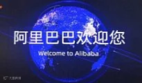 数智外贸-全球大航海时代