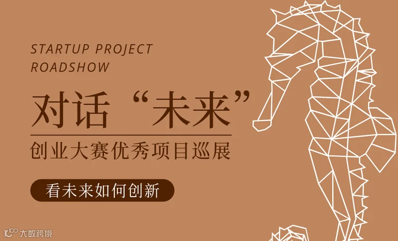 2025第十一届山东(潍坊)机床展览会