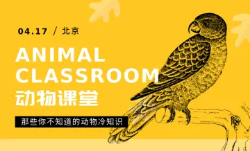 焊接展|2025中国(宁波)国际焊接及切割展览会|焊接设备