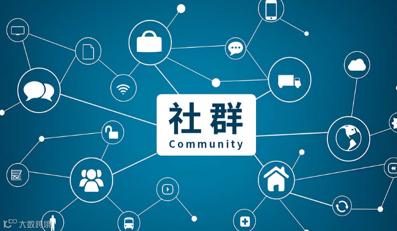 橙霜2025.03.23|知识沙龙系列(第24期)-个人崛起时代的社群