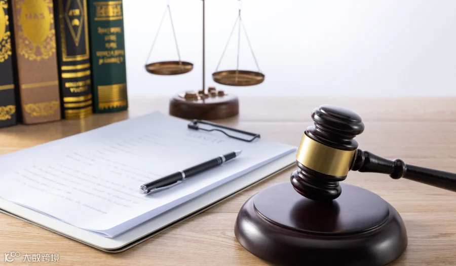 半岛旅游度假区劳动监察大队“企业成长加速营”系列