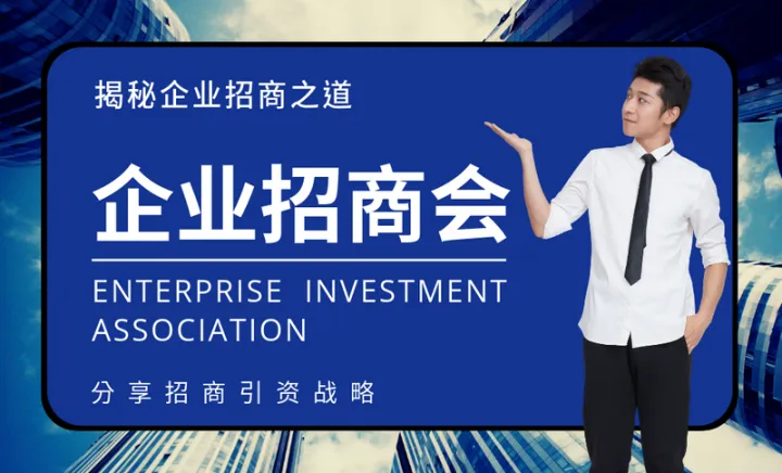 2025国际汽车服务用品、美容养护汽车电子、改装、后市场博览会