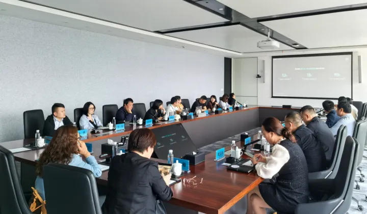 2025扬州市优质供给跨境出海峰会