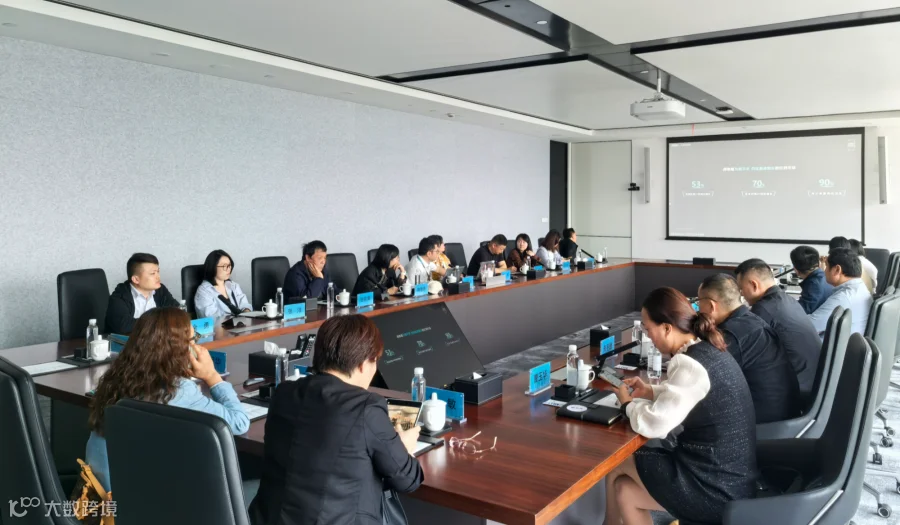 2025扬州市优质供给跨境出海峰会