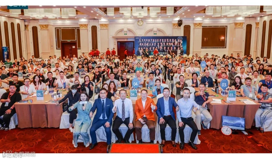 青岛站《企业全域营销短视频+直播》3天2夜方案班