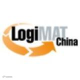 LogiMAT中国