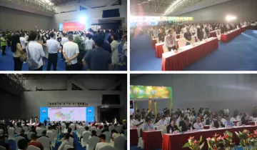 2025新疆充电桩展(5月14-16日)亚欧国际超级充电桩博览会