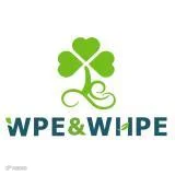 中国西部植物提取物及西部健康产品及生物技术博览会（WPE & WHPE 2025）