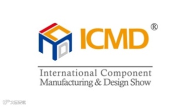 2025年中国（广州）国际医疗器械设计与制造展览会 ICMD