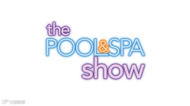 2026年美国亚特兰大泳池SPA展览会 The Pool & Spa Show