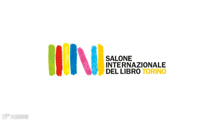 2025年意大利都灵书展 Salone Internazionale del Libro di To