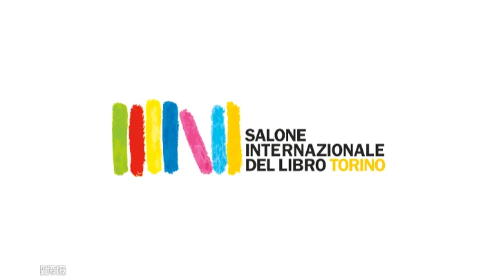 2025年意大利都灵书展 Salone Internazionale del Libro di To