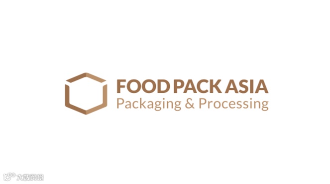 2026年泰国曼谷食品包装展览会 FOOD PACK ASIA