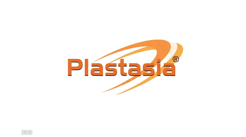 2025年印度塑料橡胶展览会 Plast Asia