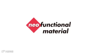 2026年日本东京新机能性材料展览会 neo functional material Tokyo