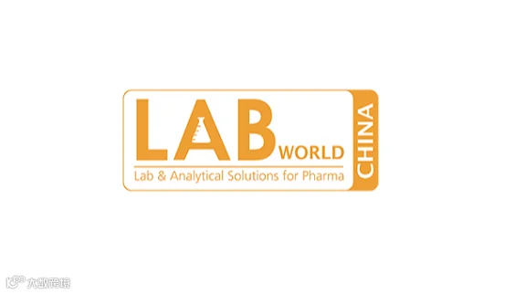 2026年广州工业科技展GIT