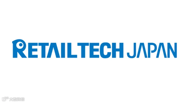 2025年日本东京零售展览会RETAILTECH JAPAN