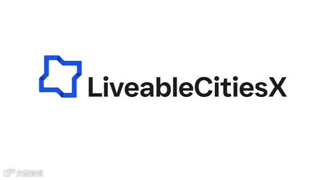 2025年中东迪拜智慧城市建设展览会 LiveableCitiesX