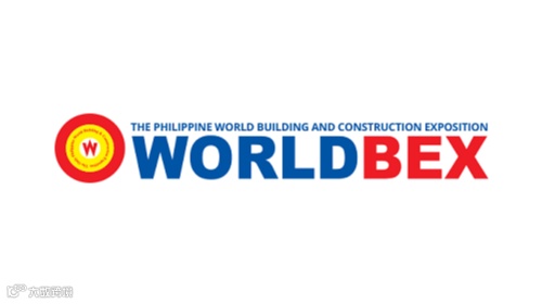 2025年菲律宾马尼拉五金建材展览会WORLDBEX