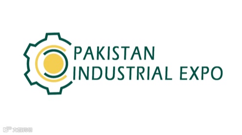 2025年巴基斯坦工业展