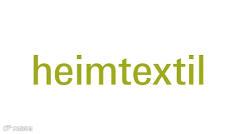 2025年德国法兰克福家纺展览会Heimtextil