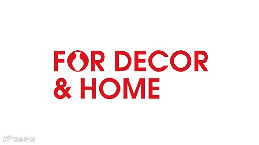 2025年捷克布拉格家居装饰展览会