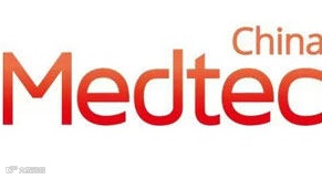 Medtec 2025国际医疗器械设计与制造技术展览会