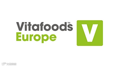 2026年西班牙天然食品及原料展-欧洲保健品展 Vitafoods Europe