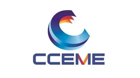2025年鄭州國(guó)際裝備制造業(yè)展-中部制博會(huì)CCEME