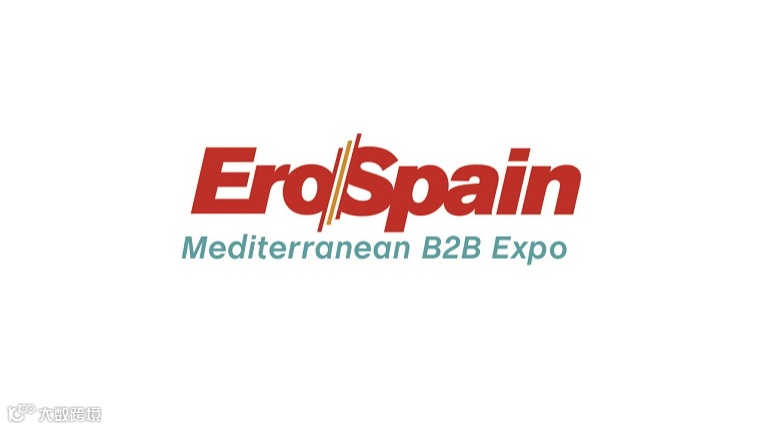 2025年西班牙巴塞罗那成人用品展Erospain Mediterranean B2B Expo